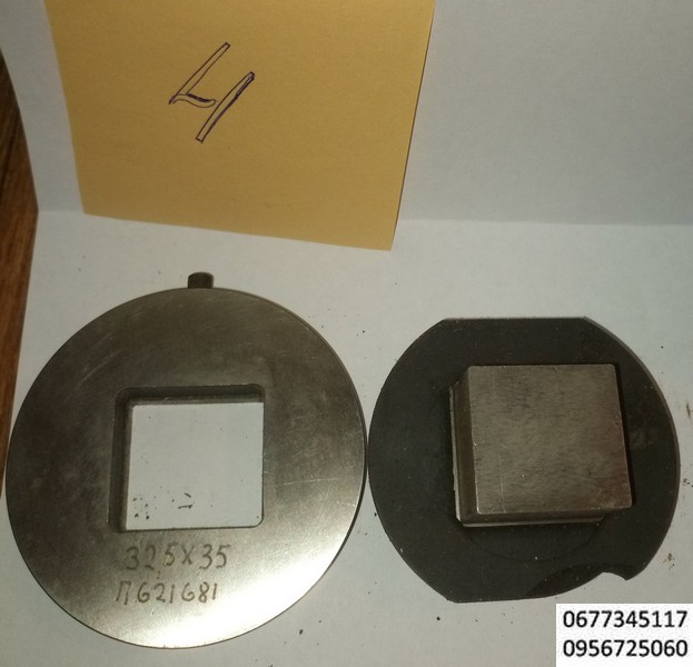 4 прямоугольник 32,5х35мм